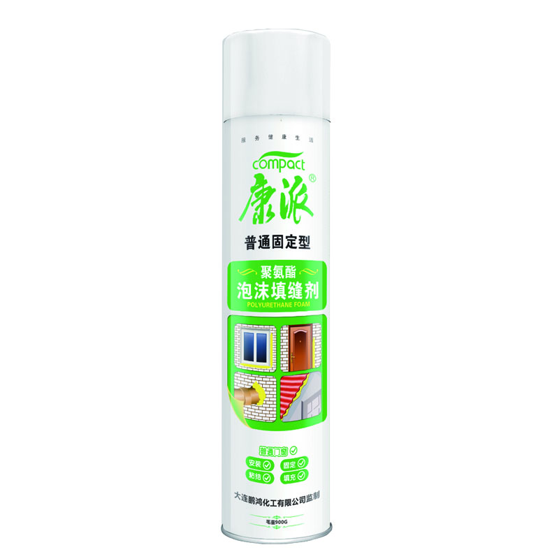 900克康派普通固定型（槍管式、管式）