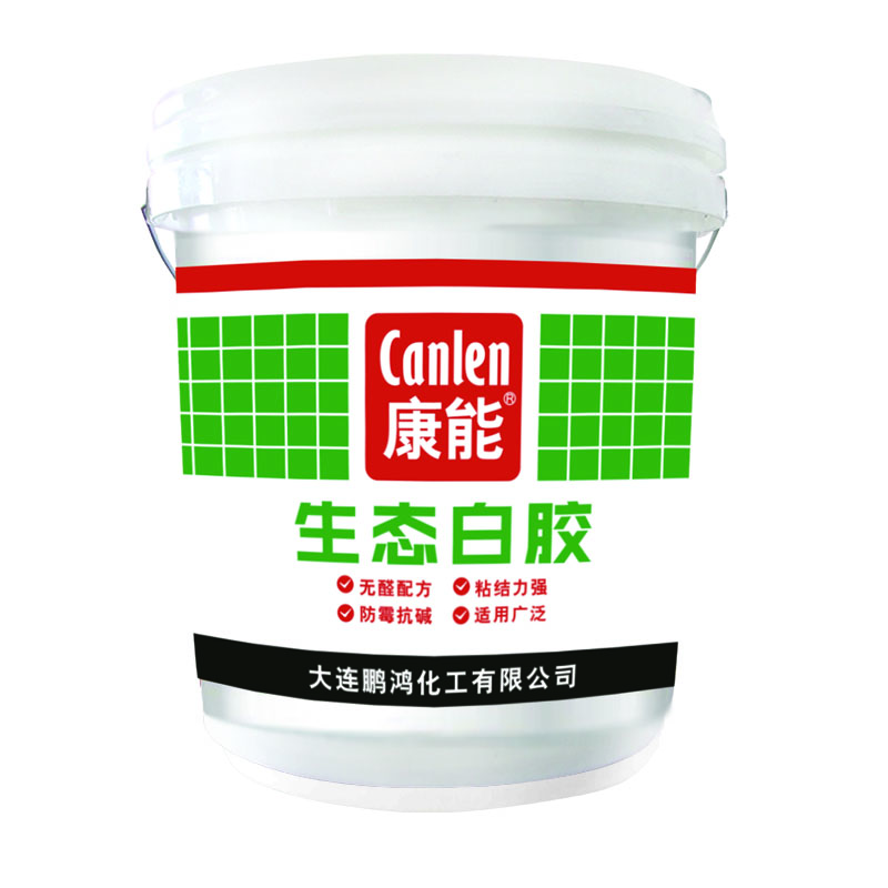 康能生態(tài)白膠